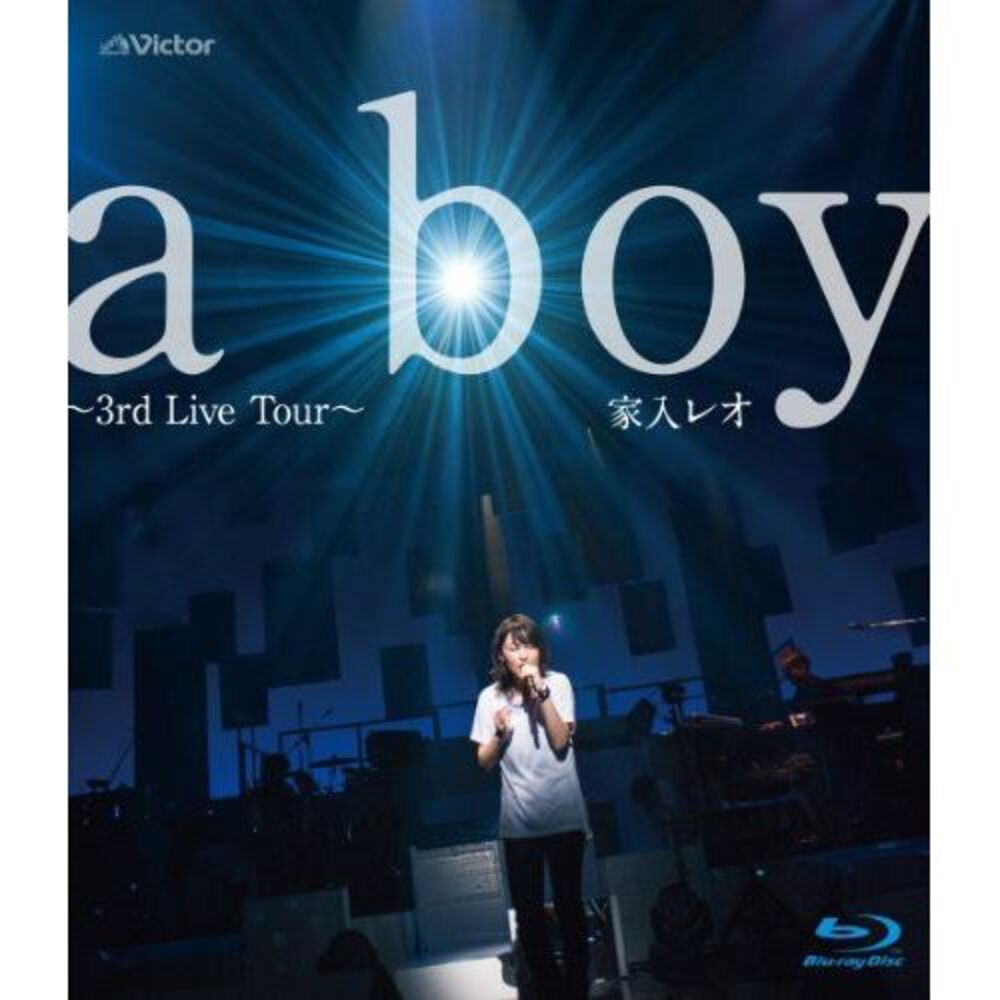 Boy-3rd Live Tour  BLU-RAY